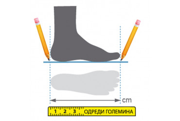 големина на обувка